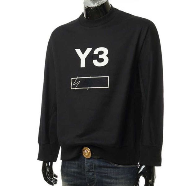 designer sweater mens sweatshirt y3 hoodie men women long sleeved tshirt casual sports pullover coat necklace sweaters, Black
designer sweater mens sweatshirt y3 hoodie men women long sleeved tshirt casual sports pullover coat necklace sweaters, Black