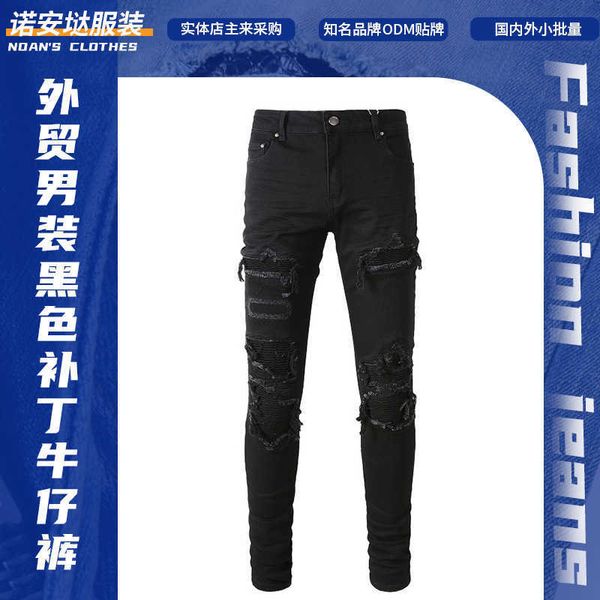 y2k mens designer amrii ripped black patch pleated jeans men splicing street broken copper slim leggings 8569 skinny low waist scratch cross, Blue
y2k mens designer amrii ripped black patch pleated jeans men splicing street broken copper slim leggings 8569 skinny low waist scratch cross, Blue