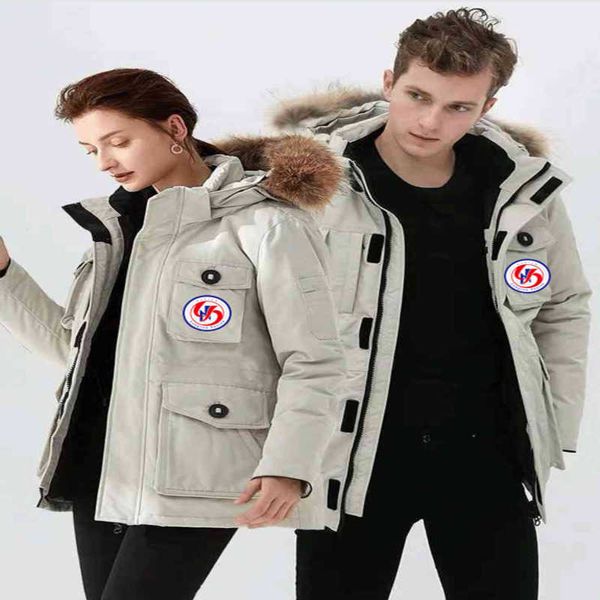 designer luxury goosie down jacket fur ruff women cg winter fit warm canadas white goosing coat exterior pockets zipper stretch rib cuff the, Black
designer luxury goosie down jacket fur ruff women cg winter fit warm canadas white goosing coat exterior pockets zipper stretch rib cuff the, Black