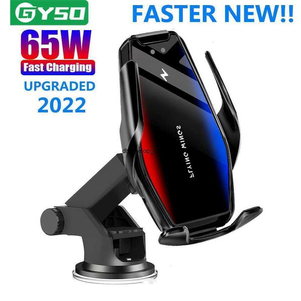 fast charge 65w qi wireless r car mobile phone holder for iphone for xiaomi samsung rs infrared induction charging
fast charge 65w qi wireless r car mobile phone holder for iphone for xiaomi samsung rs infrared induction charging
