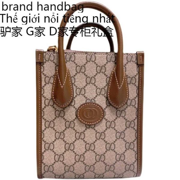 factory wholesale new 2023 mininote music net red hand retro single shoulder messenger new women's
factory wholesale new 2023 mininote music net red hand retro single shoulder messenger new women's