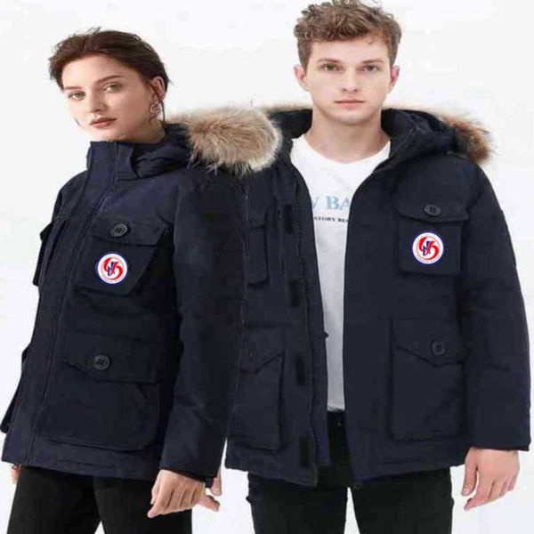 designer luxury goosie down jacket fur ruff women cg winter fit warm canadas white goosing coat exterior pockets zipper stretch rib cuff the, Black
designer luxury goosie down jacket fur ruff women cg winter fit warm canadas white goosing coat exterior pockets zipper stretch rib cuff the, Black