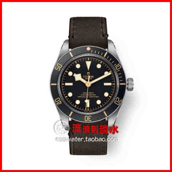 titanium tudors pelagos 25600 zf watch fashion watches mens montre movement luxury designer watch fashion women's men's tudors z7m, Slivery;golden
titanium tudors pelagos 25600 zf watch fashion watches mens montre movement luxury designer watch fashion women's men's tudors z7m, Slivery;golden
