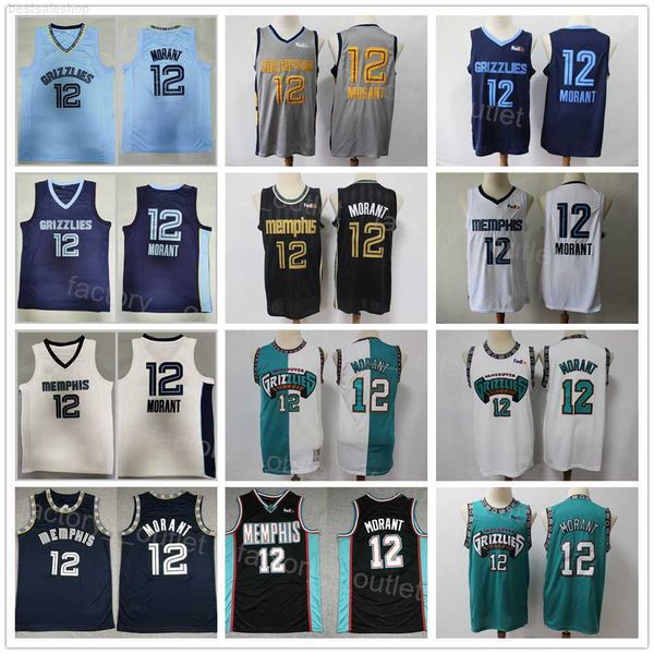 men basketball ja morant jersey 12 vintage retro team green navy blue grey white black color embroidery and stitched for sport fans breathab, Black;red
men basketball ja morant jersey 12 vintage retro team green navy blue grey white black color embroidery and stitched for sport fans breathab, Black;red
