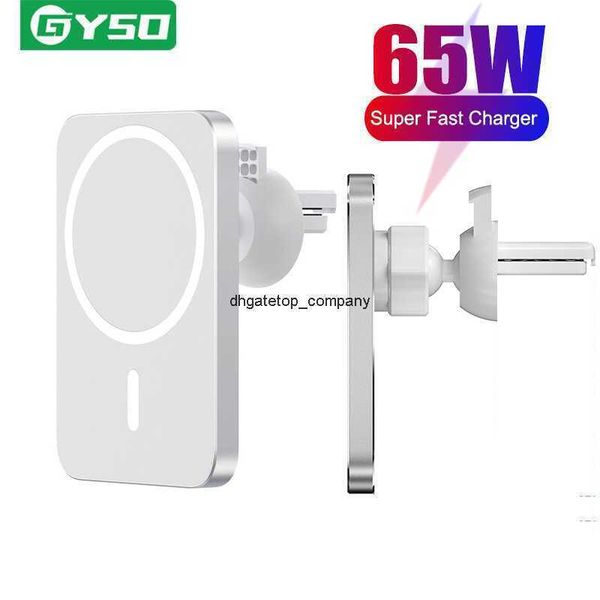 fast charge 65w qi car phone holder wireless charger mount intelligent infrared magnetic for iphone for xiaomi samsung
fast charge 65w qi car phone holder wireless charger mount intelligent infrared magnetic for iphone for xiaomi samsung