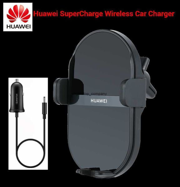 fast charge for huawei supercharge wireless car r 50w max intelligent both side sensor mounting dual charging 3d cooling r
fast charge for huawei supercharge wireless car r 50w max intelligent both side sensor mounting dual charging 3d cooling r