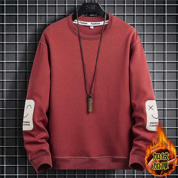 plush sweater men's 2022 autumn winter round neck loose casual clothes youth fashion trend thickened sports, Black
plush sweater men's 2022 autumn winter round neck loose casual clothes youth fashion trend thickened sports, Black