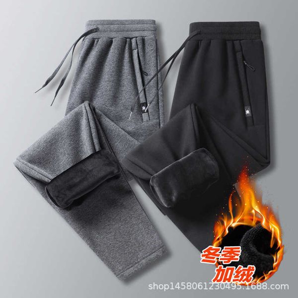 autumn and winter casual pants for men youth elastic cashmere 2022 mid rise for men's loose oversize sweatpants, Black
autumn and winter casual pants for men youth elastic cashmere 2022 mid rise for men's loose oversize sweatpants, Black