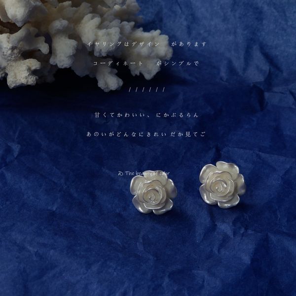 camellia earrings charm tender baroque shaped freshwater full pearl 925 silver needle handmade design matte temperament earrings vintage, Golden
camellia earrings charm tender baroque shaped freshwater full pearl 925 silver needle handmade design matte temperament earrings vintage, Golden