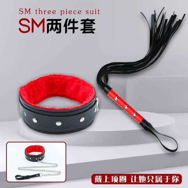 toy massager sm two-piece whip four piece set binding and alternative products
toy massager sm two-piece whip four piece set binding and alternative products