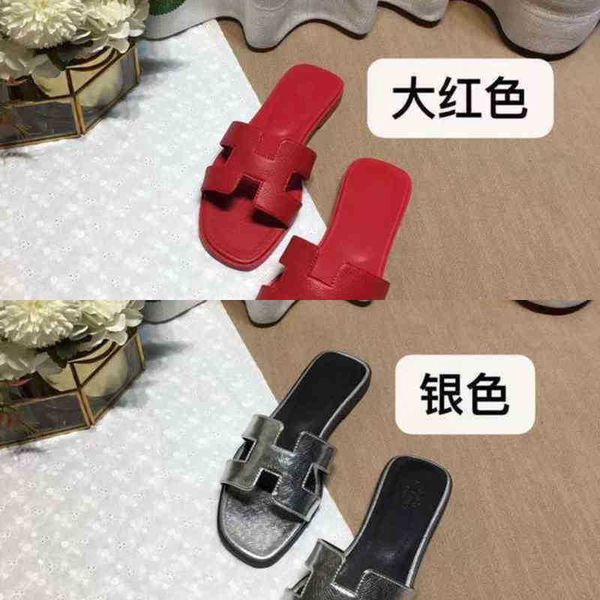 slipperss slides lovers hermeerme sandals family women's summer 2022 versatile leathermeer one line for tourism wear flat bottomed beac, Black
slipperss slides lovers hermeerme sandals family women's summer 2022 versatile leathermeer one line for tourism wear flat bottomed beac, Black