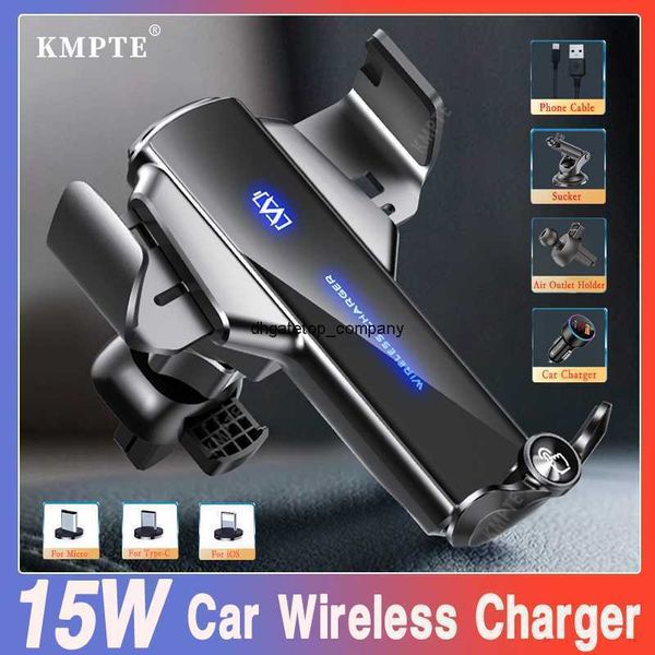fast charge 15w magnetic car charger wireless automatic charging for iphone 13 12 11 por max xr x 8 samsung s21 s20 for xiaomi
fast charge 15w magnetic car charger wireless automatic charging for iphone 13 12 11 por max xr x 8 samsung s21 s20 for xiaomi