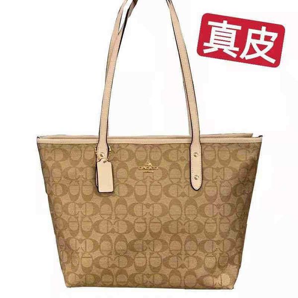 designer luxury women bag coch handbag fashion inclined shoulder bags cc versatile purses cochs totes large capacity saddle coal wallet 5ayi
designer luxury women bag coch handbag fashion inclined shoulder bags cc versatile purses cochs totes large capacity saddle coal wallet 5ayi