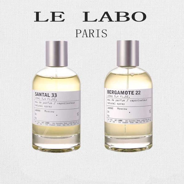 perfume bottle premierlash brand women perfume 100ml mademoiselle fragrance long lasting smell good quality paris parfum miss lady girl coco
perfume bottle premierlash brand women perfume 100ml mademoiselle fragrance long lasting smell good quality paris parfum miss lady girl coco