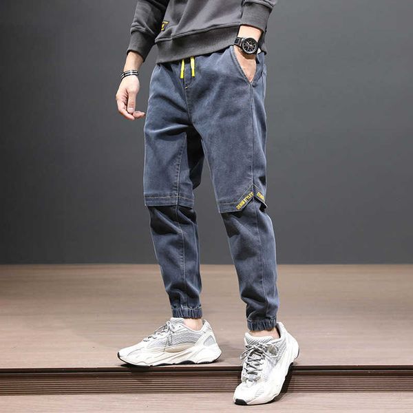 trendy brand four seasons casual jeans boys loose large size small foot long pants korean trendy legged harlan pants thin, Blue
trendy brand four seasons casual jeans boys loose large size small foot long pants korean trendy legged harlan pants thin, Blue