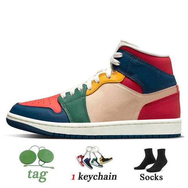 2023 men women basketball shoes jumpman 1s high og washed pink lost and found travis scoot university blue dark mocha spider verse trainers
2023 men women basketball shoes jumpman 1s high og washed pink lost and found travis scoot university blue dark mocha spider verse trainers