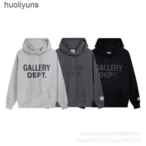 hoodie galleryes sweater dept fashion brand classic printed men's women's loose jacket, Black
hoodie galleryes sweater dept fashion brand classic printed men's women's loose jacket, Black