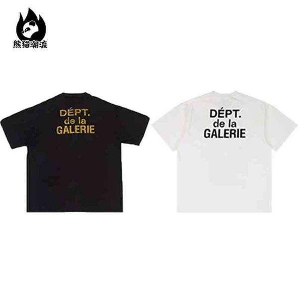 men's hoodies & sweatshirts fleece hip designer shirts print 2022 galleryes dept letter mens fashion angeles out of brand los hop large, Black
men's hoodies & sweatshirts fleece hip designer shirts print 2022 galleryes dept letter mens fashion angeles out of brand los hop large, Black