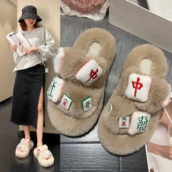 luxury brand peep toe women slippers winter fashion soft warm plush home shoes outwear ladies designer slipper faux fur flip flops, Black
luxury brand peep toe women slippers winter fashion soft warm plush home shoes outwear ladies designer slipper faux fur flip flops, Black
