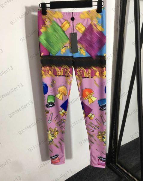 designer women pants medusa pin perfume bottle in colorful vintage print trouser elastic waist tight modified legs pant youth fashion woman, Black;white
designer women pants medusa pin perfume bottle in colorful vintage print trouser elastic waist tight modified legs pant youth fashion woman, Black;white
