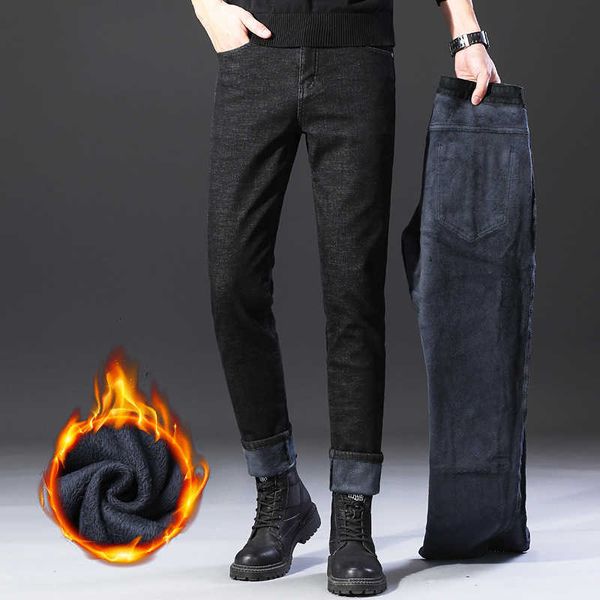 winter plush thickened warm jeans men's simple elastic small straight slim fit fat large jeans men, Blue
winter plush thickened warm jeans men's simple elastic small straight slim fit fat large jeans men, Blue