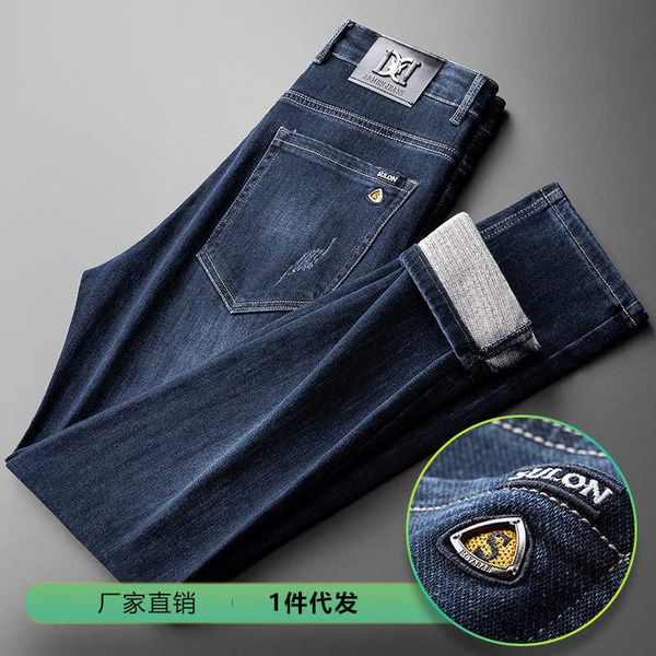 jeans men's slim fit mid rise straight leg pants 2022 autumn new men's jeans korean fashion casual pants, Blue
jeans men's slim fit mid rise straight leg pants 2022 autumn new men's jeans korean fashion casual pants, Blue