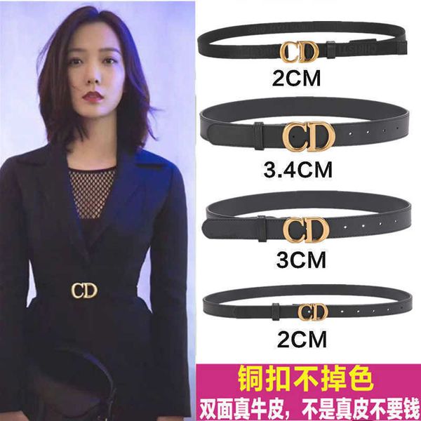 s leggings triumphal arch decorative belt women's fashion 100 dress suit jeans ins style, Black;brown
s leggings triumphal arch decorative belt women's fashion 100 dress suit jeans ins style, Black;brown