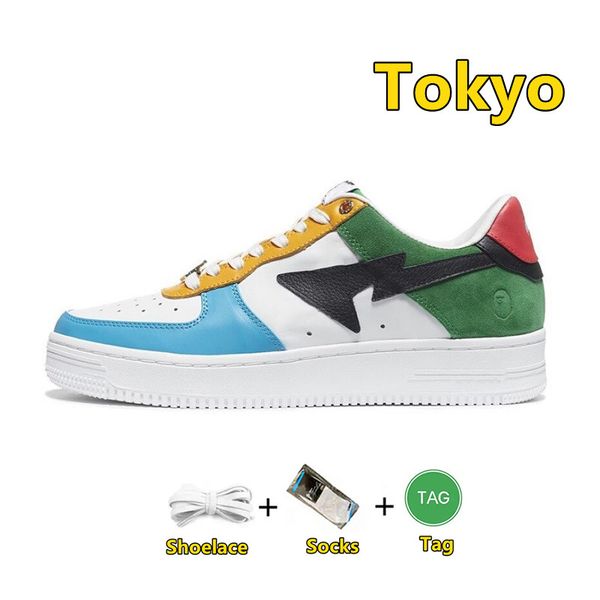 bapestas ape designer men women running shoes patent leather black white camo combo blue pink red grey green bapesta trainers
bapestas ape designer men women running shoes patent leather black white camo combo blue pink red grey green bapesta trainers