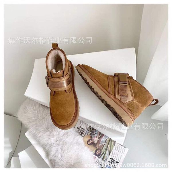 snow boots male fur mogical boot booties designer winter warm boot men shoes, Black
snow boots male fur mogical boot booties designer winter warm boot men shoes, Black