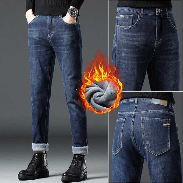 plush jeans for men 2022 new winter slim and thickened men's wear korean fashion pants, Blue
plush jeans for men 2022 new winter slim and thickened men's wear korean fashion pants, Blue