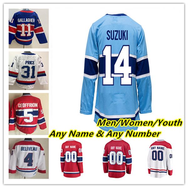 custom montreal juraj slafkovsky hockey jerseys nick suzuki alexander romanov shea weber brendan gallagher josh anderson cole caufield carey, Black;red
custom montreal juraj slafkovsky hockey jerseys nick suzuki alexander romanov shea weber brendan gallagher josh anderson cole caufield carey, Black;red