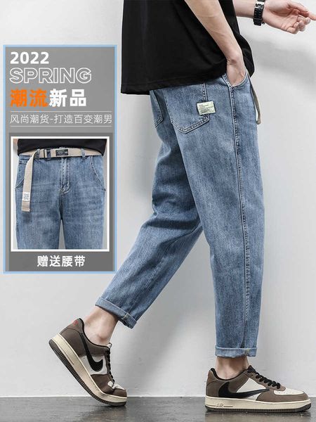 men's jeans 2022 new summer thin loose straight tube casual pants fashion, Blue
men's jeans 2022 new summer thin loose straight tube casual pants fashion, Blue
