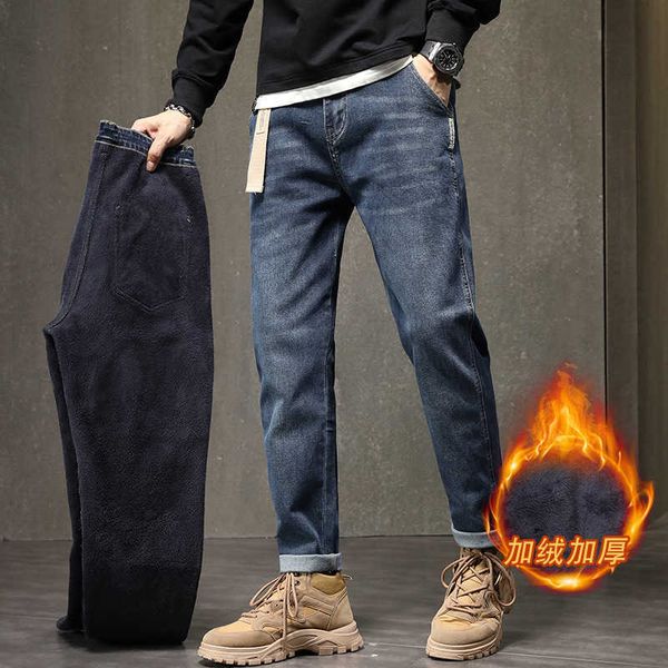 plush thickened jeans men's 2022 new autumn and winter loose straight harun pants fashion brand casual, Blue
plush thickened jeans men's 2022 new autumn and winter loose straight harun pants fashion brand casual, Blue