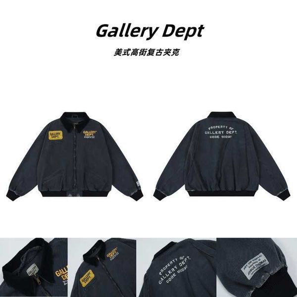 trendy designer gallerydepts jacket american fashion brand washed used workwear print denim couple loosezw4m, Black;brown
trendy designer gallerydepts jacket american fashion brand washed used workwear print denim couple loosezw4m, Black;brown