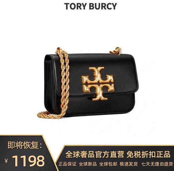 eleanor handbag torysburchs tb womens bag tofu small gold brick diamond lattice chain cow leather square diagonal span one shoulder
eleanor handbag torysburchs tb womens bag tofu small gold brick diamond lattice chain cow leather square diagonal span one shoulder