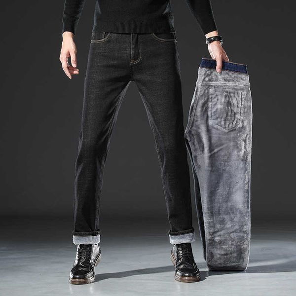 autumn and winter plush thickened jeans 2022 new men's warm fitting denim black crystal velvet trousers, Blue
autumn and winter plush thickened jeans 2022 new men's warm fitting denim black crystal velvet trousers, Blue