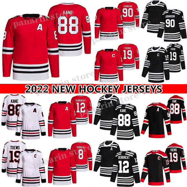 88 patrick kane jersey 4 seth jones 19 jonathan toews 00 clark griswold 8 dominik kubalik 90 tyler johnson hockey jerseys, Black
88 patrick kane jersey 4 seth jones 19 jonathan toews 00 clark griswold 8 dominik kubalik 90 tyler johnson hockey jerseys, Black