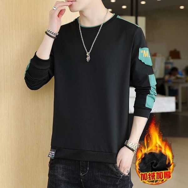 winter 2022 new men's sweater long sleeve version loose large size plush thickened round neck men, Black
winter 2022 new men's sweater long sleeve version loose large size plush thickened round neck men, Black