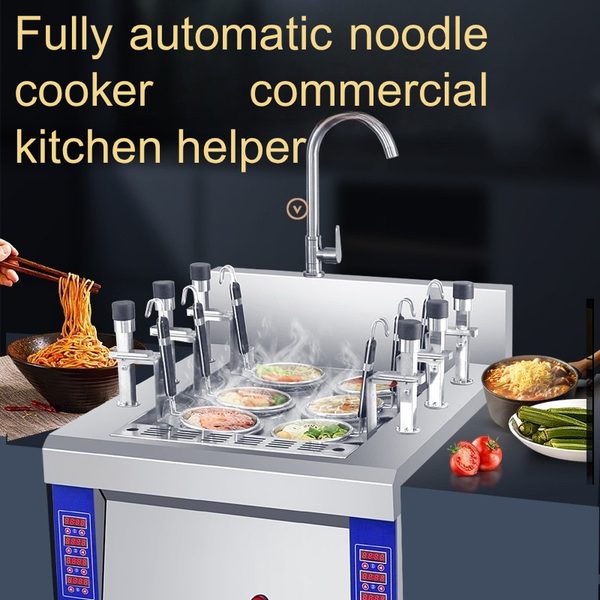 DHgate Commercial Automatic Rice Noodle Cooker with Intelligent Timer Automatic lifting noodle cooker - YEJ015 sold by DHgate