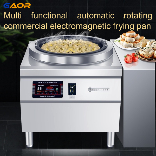DHgate Automatic Rotating Pan-Fried Dumpling Oven for Restaurants - Electric Induction Cooking - YEJ014 sold by DHgate
