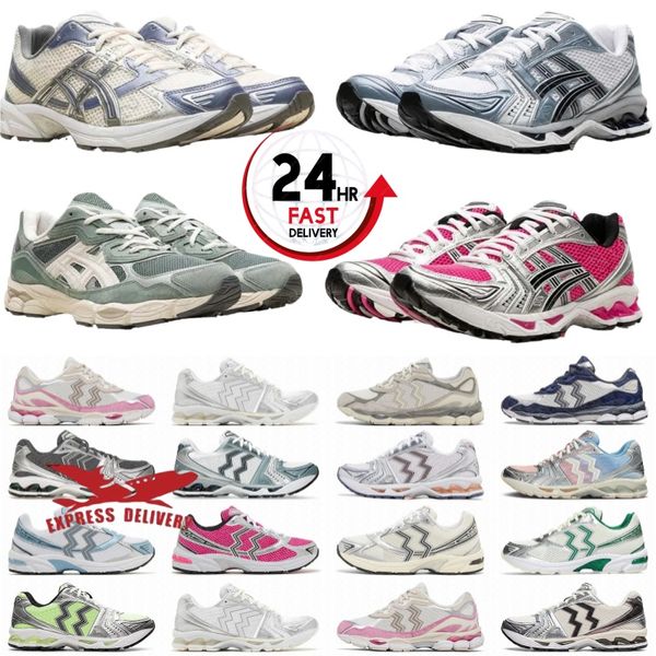 Designer Running Sh… - image