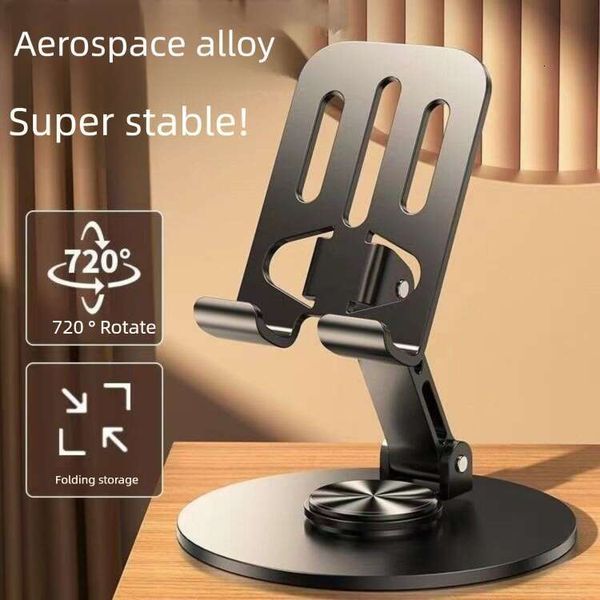 360 Degree Rotating Adjustable Foldable Lazy Tablet Desktop — compare prices at CompareOffers