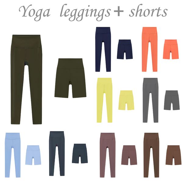 2PC Set Pants And S…