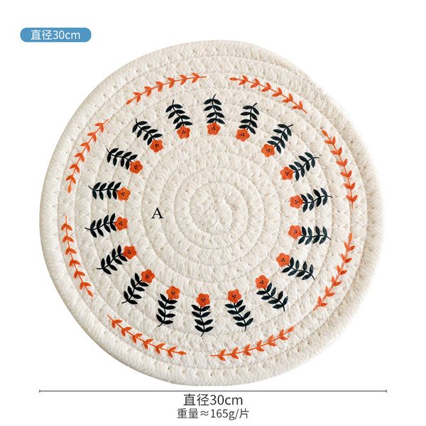 2025 Woven Table Pr…