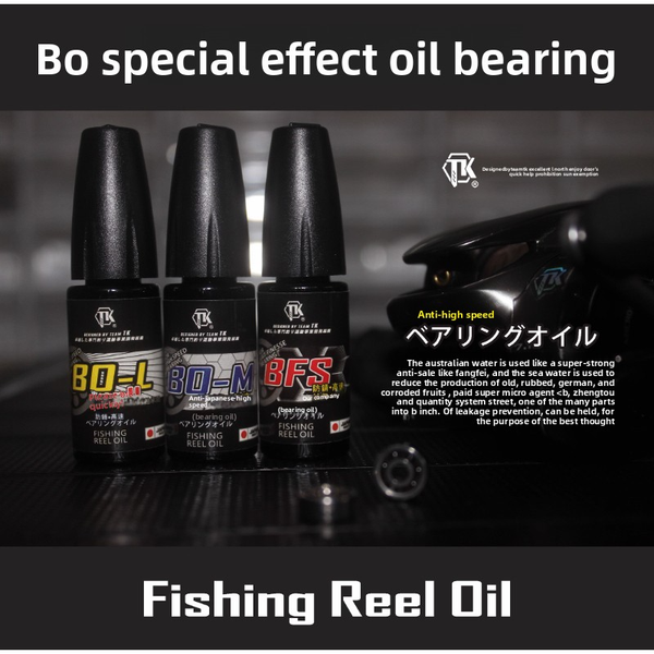 Tk Professional Bea…