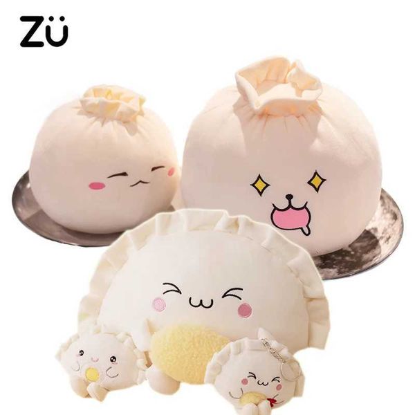 2026 New ZU Cute Home Decor Sofa Hug — compare prices at CompareOffers