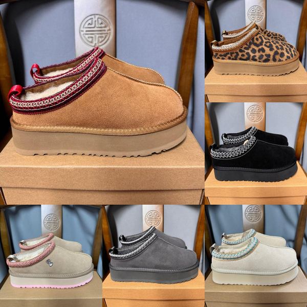 Free Shipping Desig…