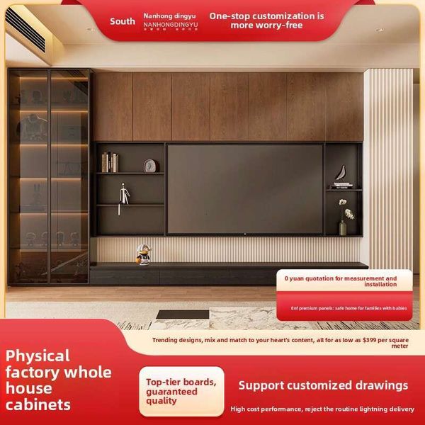 Full House Wall-Mou…