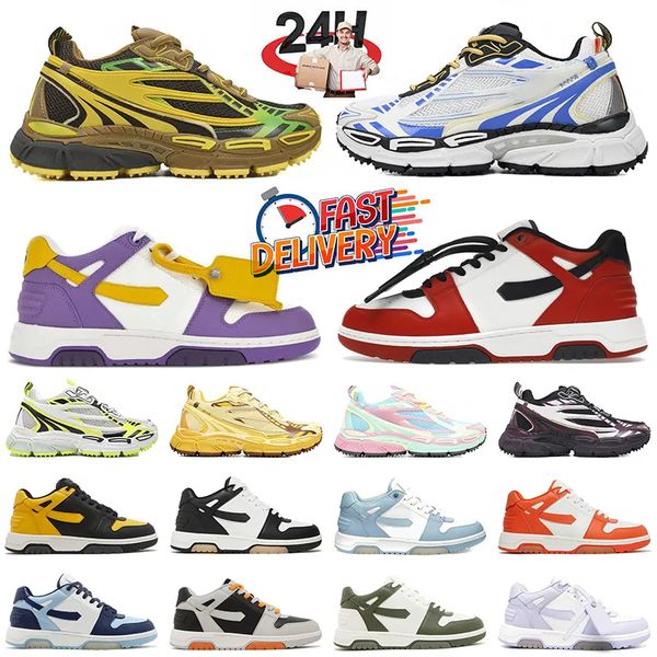 Outdoor Sports Offs…