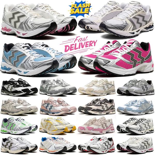 Hot Designer K14 Ru…